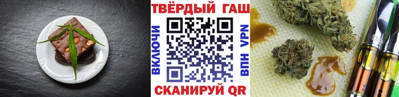 Canna-Cookies конопля  мориарти официальный сайт  Бугульма  купить  