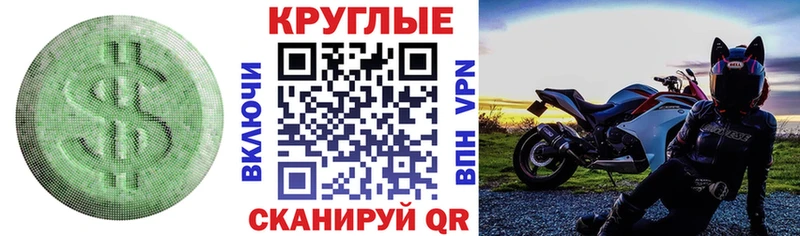 Ecstasy 300 mg Бугульма