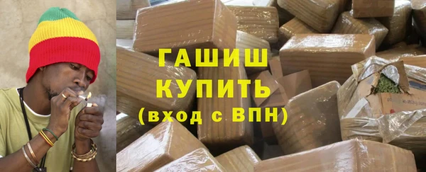 кокаин Богданович