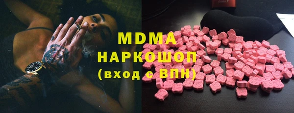 ешки Беломорск