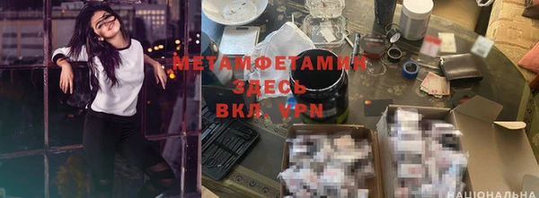 кокаин Богданович