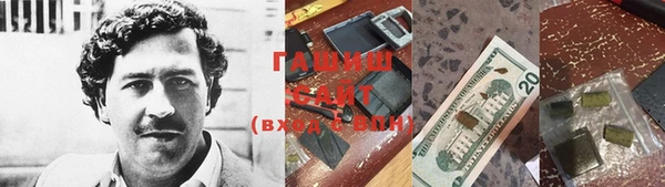 кокаин Богданович