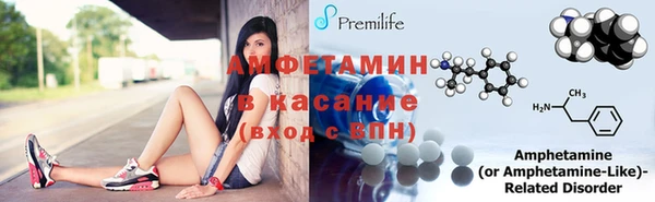 кокаин Богданович