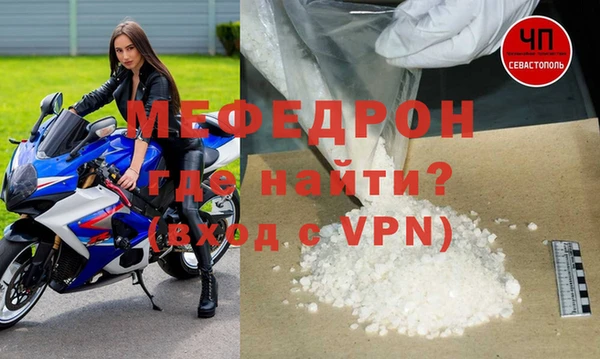 шишки Белоозёрский