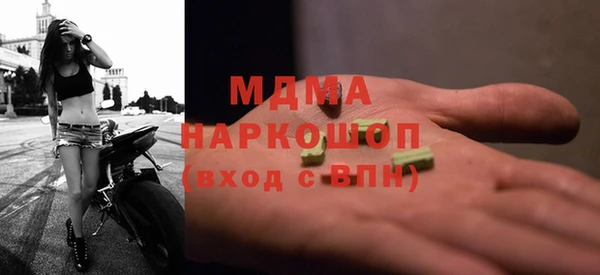 кокаин Богданович