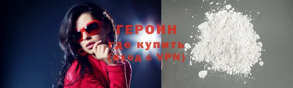 ешки Беломорск