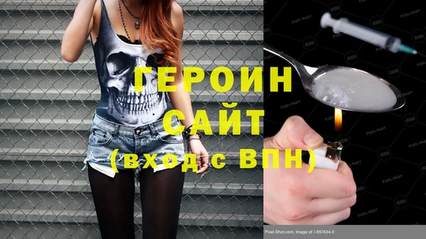 кокаин Богданович