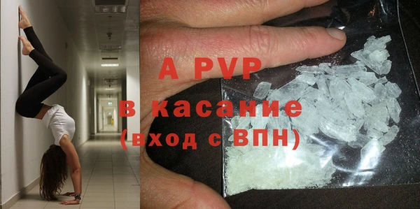 кокаин Богданович