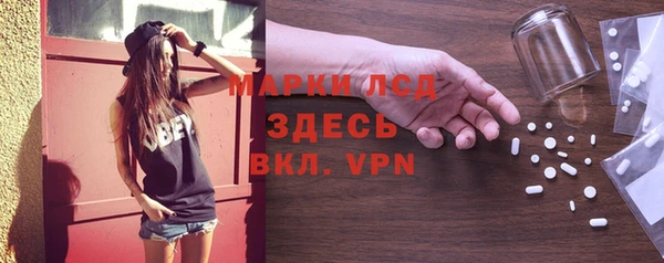 кокаин Богданович