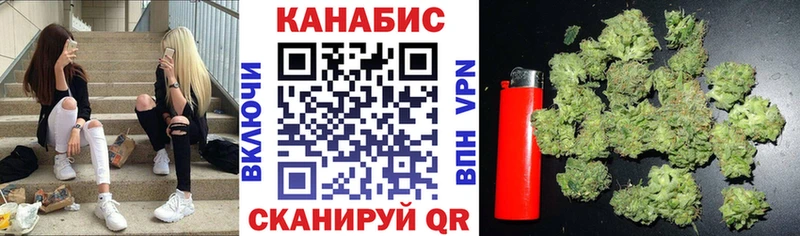 МАРИХУАНА MAZAR  мега   Бугульма  купить  